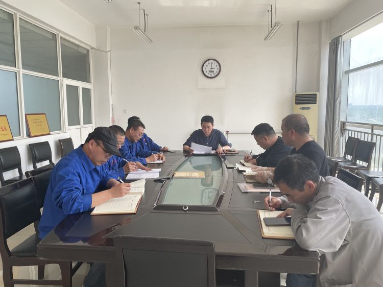 生產(chǎn)安全黨支部召開學習貫徹習近平新時代中國特色社會主義思想主題教育(一)